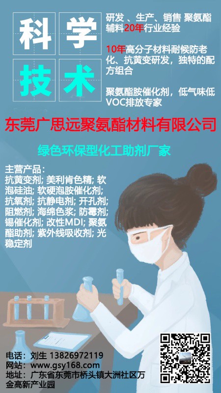 贏創(chuàng)加入寶馬“未來可持續(xù)汽車材料（FSCM）”項目，助力汽車行業(yè)提高材料回收